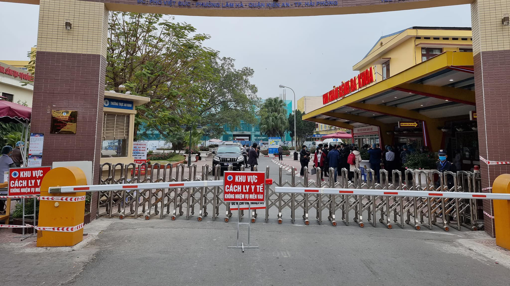 Ảnh - Bộ Y tế cung cấp. 