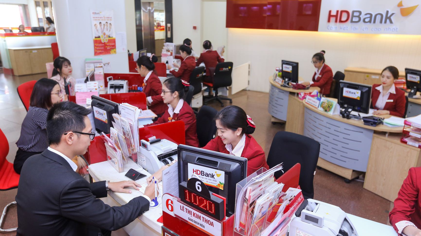 Dự kiến trong năm nay, HDBank sẽ tiếp tục phát hành thêm trái phiếu.