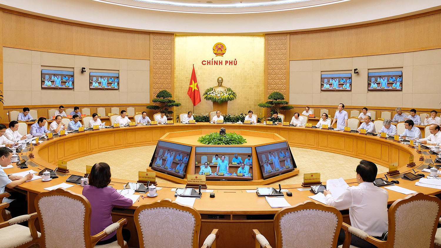 Trong các nội dung của cuộc họp có nội dung về việc quản lý, sử dụng nguồn vốn từ thoái vốn của doanh nghiệp nhà nước.