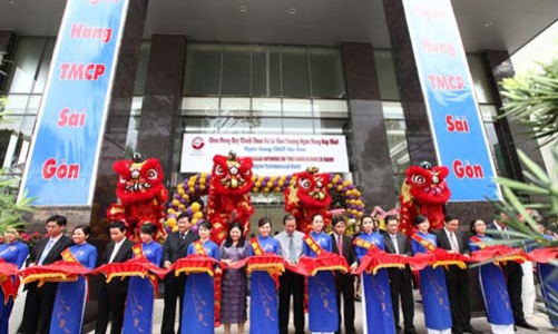 Ngân hàng Thương mại Cổ phần Sài Gòn (SCB)