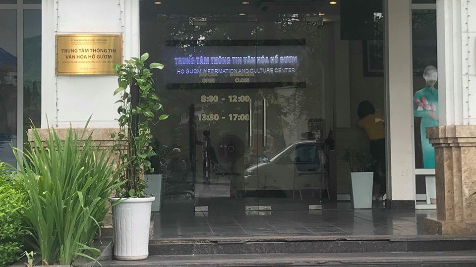 Trung tâm văn hoá Hồ Gươm.