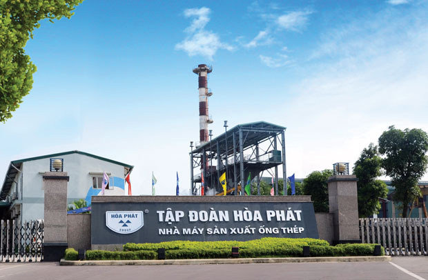 Cổ phiếu HPG hôm 17/7 giảm trên 2,5% xuống 32.850 đồng/cổ phiếu.