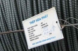 Công ty Cổ phần Tập đoàn Hòa Phát (mã HPG-HOSE) thông báo công ty sẽ sử dụng danh sách cổ đông chốt ngày ngày 14/10/2009 để bổ sung nội dung "xin ý kiến cổ đông về việc phát hành trái phiếu chuyển đổi”.