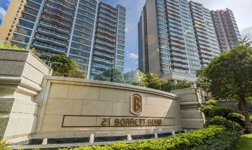 Kỷ lục căn nhà đắt nhất châu Á có giá 59 triệu USD