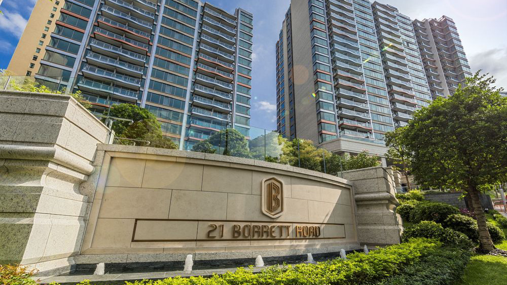 Dự án 21 Borrett Road của công ty CK Asset Holdings Ltd. - Ảnh: Bloomberg