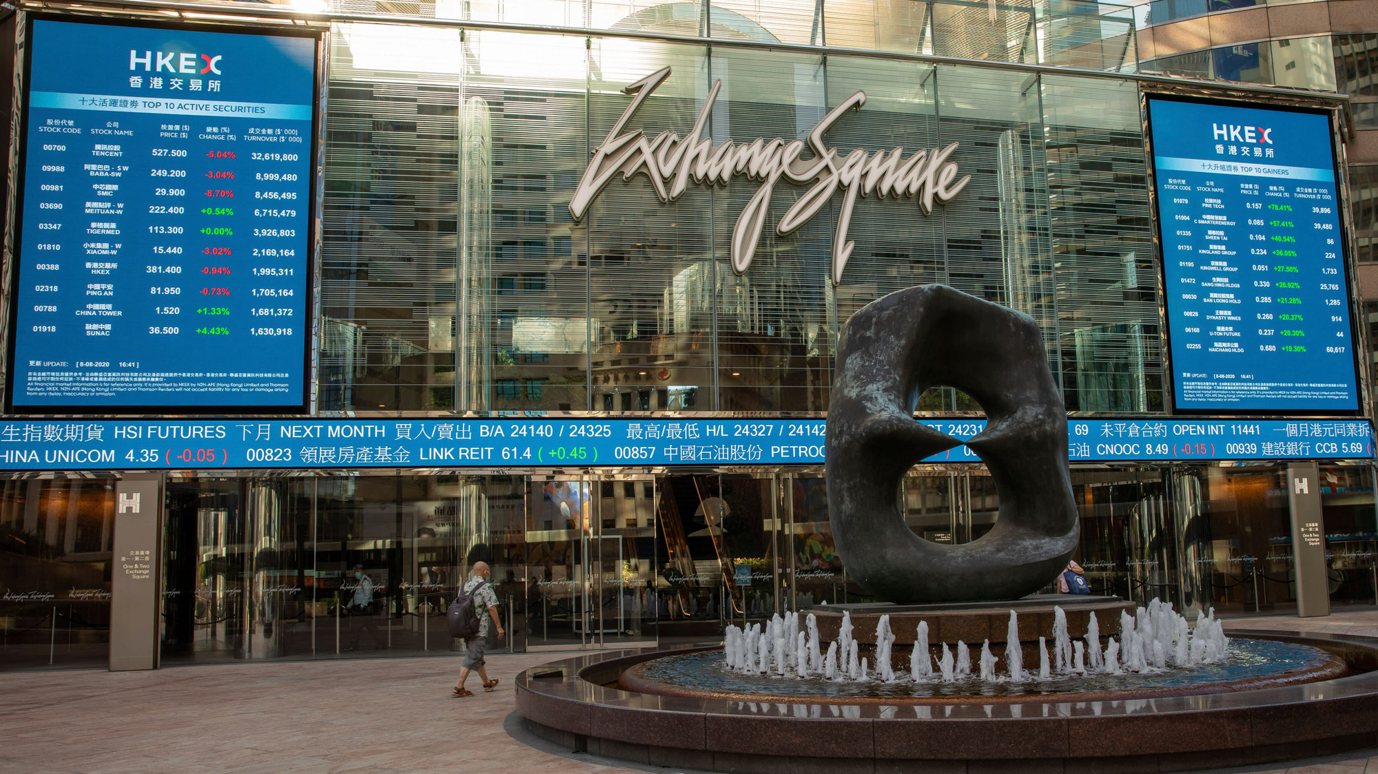 Hàng loạt doanh nghiệp Trung Quốc đang gấp rút triển khai kế hoạch IPO để đón đầu cơ hội hút vốn đầu tư sau khi Ant bị đình chỉ niêm yết - Ảnh: Nikkei Asia