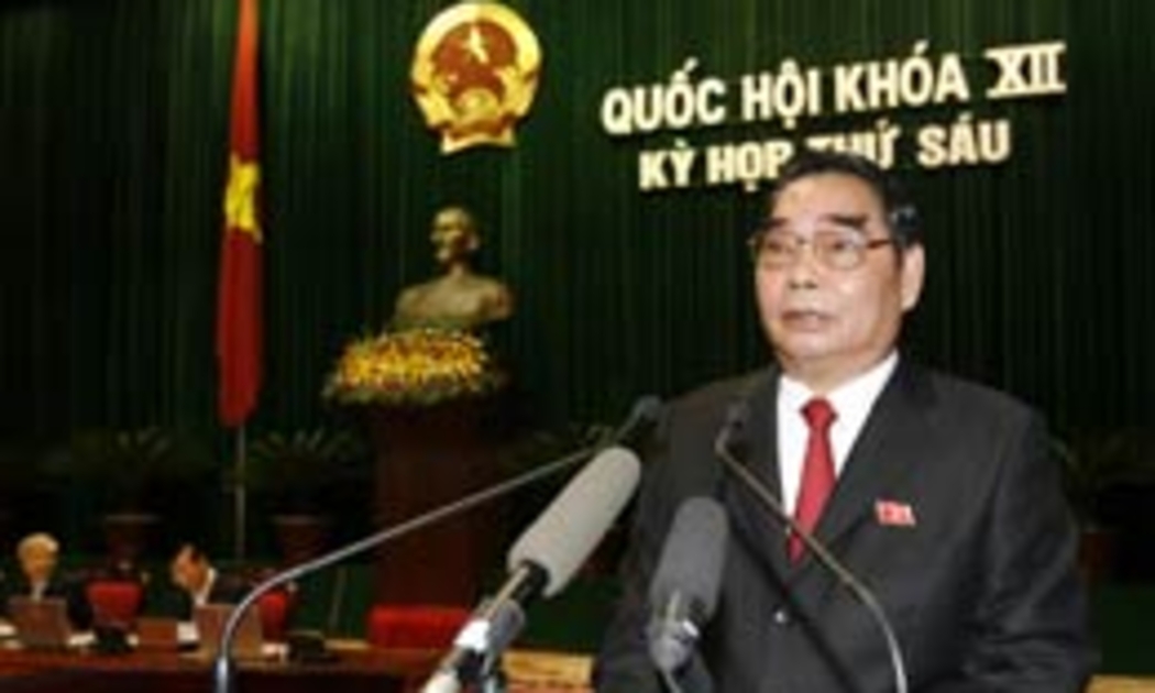 Bộ trưởng Bộ Công an Lê Hồng Anh trình bày tờ trình dự án Luật Thi hành án hình sự.