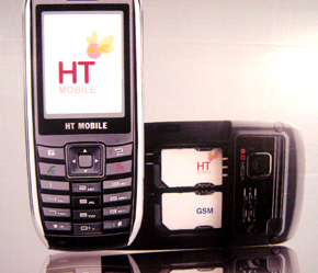 Một đặc tính nổi trội của Coolpad C288 là ngoài việc truy cập Internet trực tiếp thì sản phẩm này còn có thể thay thế một chiếc modem để truy cập Internet từ máy tính.