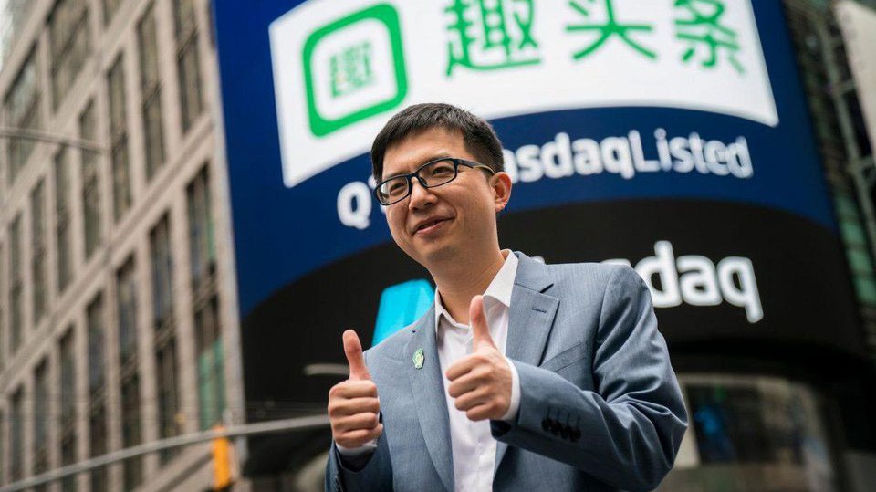 Eric Tan bên ngoài Nasdaq MarketSite ngày 14/9 - Ảnh: Getty Images.