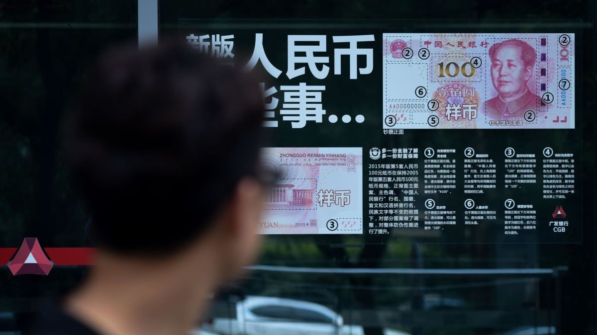 Ngày 5/8, giá đồng Nhân dân tệ so với USD xuống mức thấp nhất 11 năm - Ảnh: Getty Images.