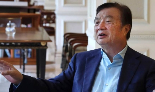 Bị Mỹ cấm vận, Huawei tăng lương gấp đôi cho 190.000 nhân viên