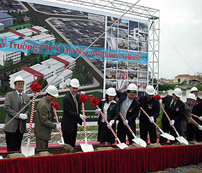 Năm 2009, Hà Nội Academy School sẽ đi vào hoạt động.