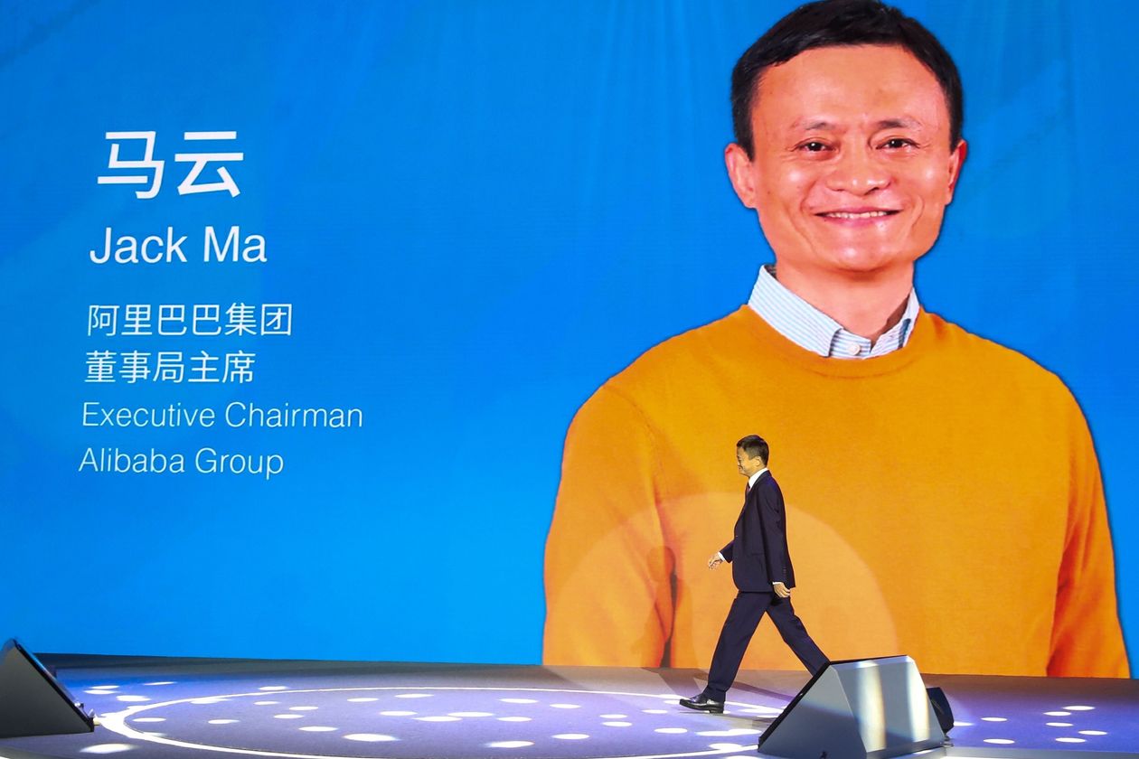 Tỷ phú Jack Ma từ chức chủ tịch Alibaba vào năm 2019 - Ảnh: Getty Images