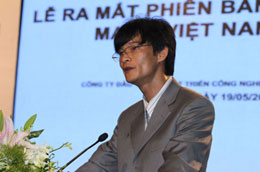 Ông Nguyễn Xuân Cường.