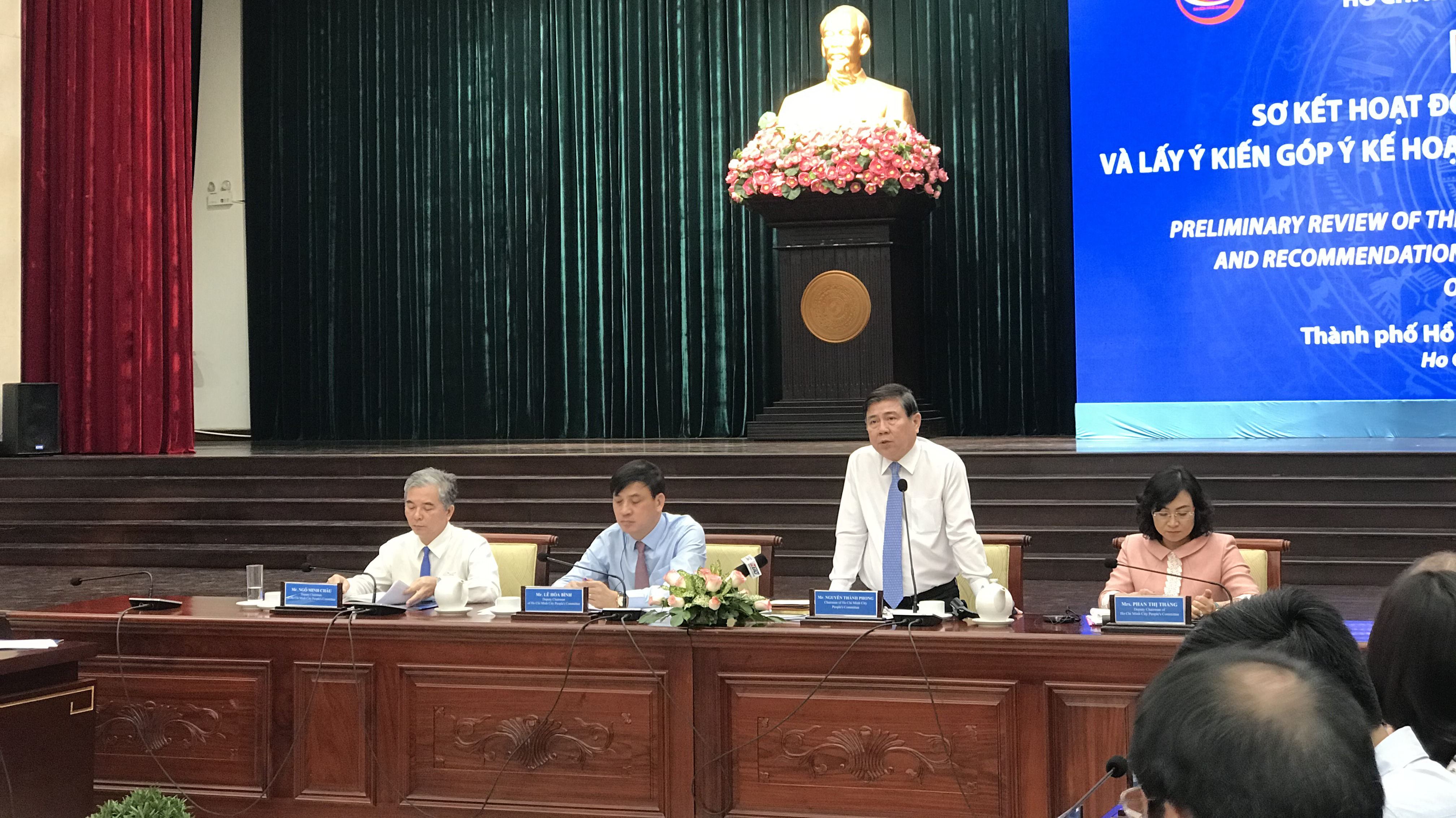 Hội nghị Sơ kết hoạt động của Tổ công tác về đầu tư và lấy ý kiến góp ý kế hoạch cải thiện môi trường đầu tư của UBND Tp.HCM diễn ra vào sáng 19/3.