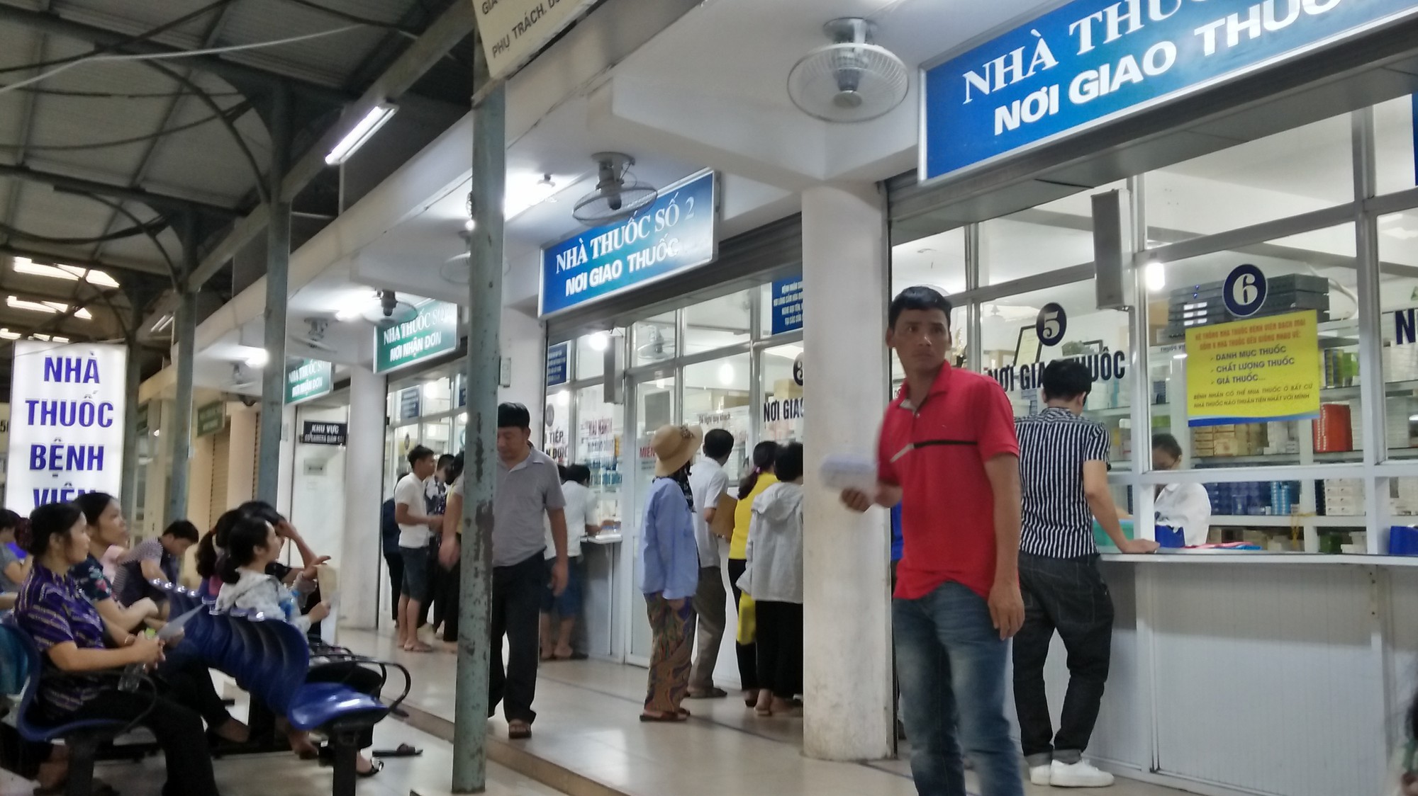 Giá nhiều dịch vụ khám chữa bệnh bảo hiểm y tế sẽ tăng từ ngày 20/8/2019. Ảnh minh họa - N.Dương. 