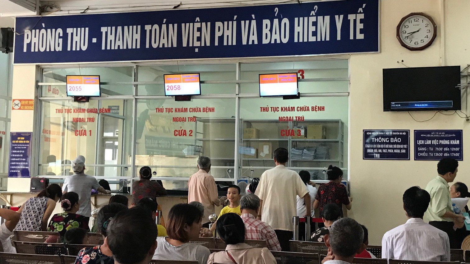  Trong 9 tháng đầu năm 2018, ngành bảo hiểm xã hội đã phối hợp với các bộ, ngành liên quan quyết liệt tập trung các giải pháp giảm nợ đọng bảo hiểm xã hội, bảo hiểm y tế.