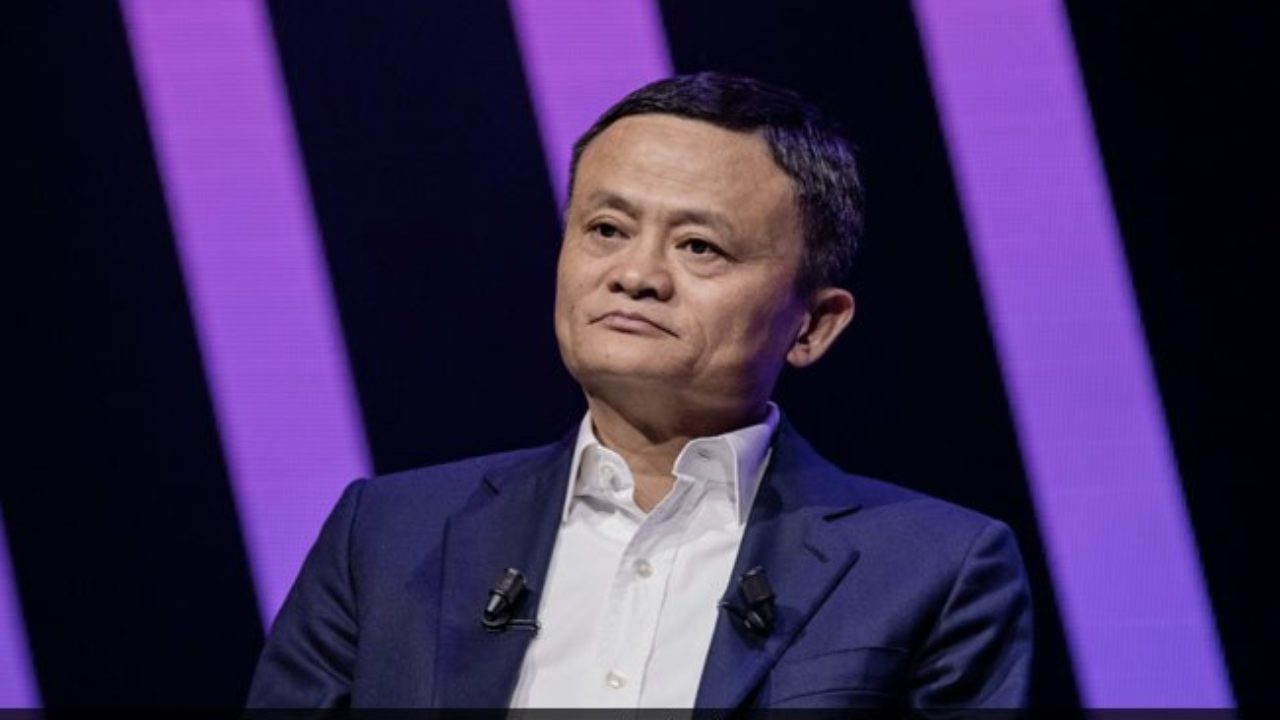 Tỷ phú Jack Ma - Ảnh: Getty Images