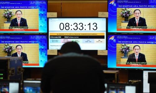 Nhật Bản muốn mở rộng CPTPP để Trung Quốc và Anh tham gia