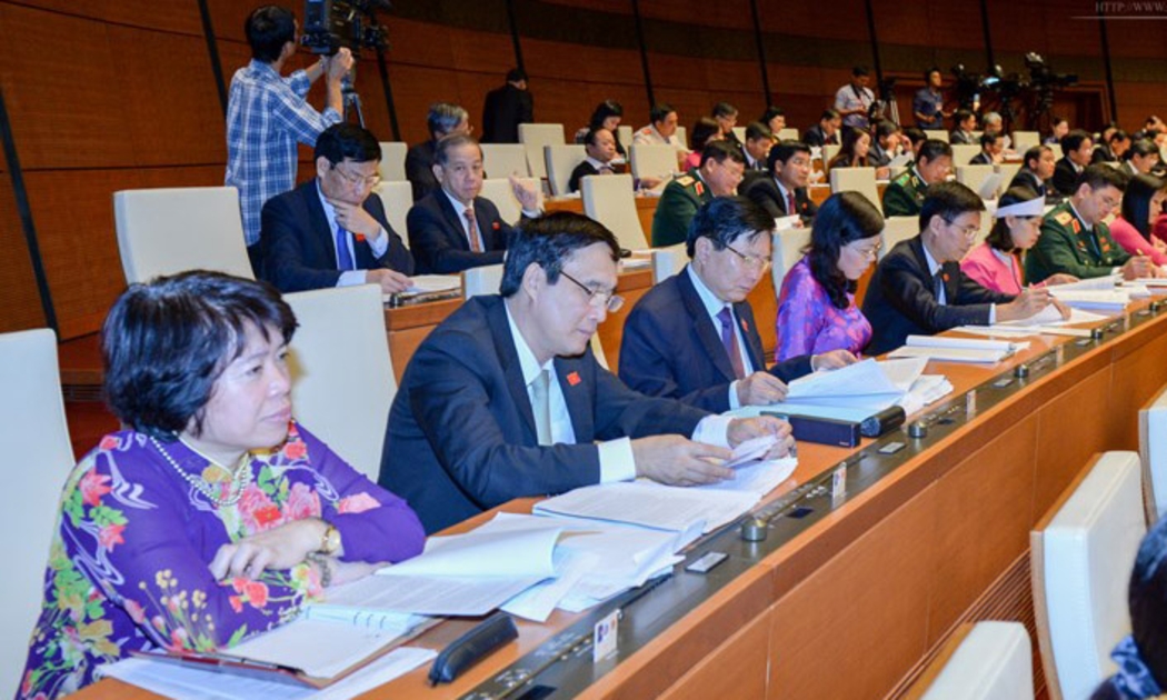 Một phiên họp toàn thể của Quốc hội khoá 14.