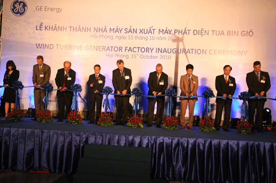 Trong giai đoạn đầu, nhà máy sẽ sản xuất máy phát điện cho loại turbin gió có công suất 1,5 MW.