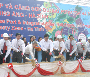 Lễ khởi công "siêu" Dự án khu liên hợp gang thép và cảng Sơn Dương.