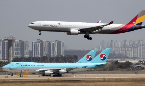 Sáp nhập 2 hãng hàng không lớn nhất Hàn Quốc trong thương vụ 1,6 tỷ USD