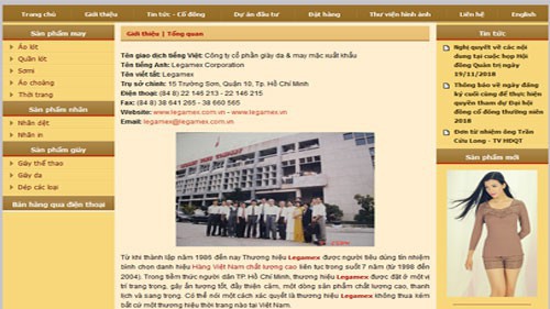 Trang web của Công ty cổ phần Giày da và May mặc xuất khẩu (Legamex).