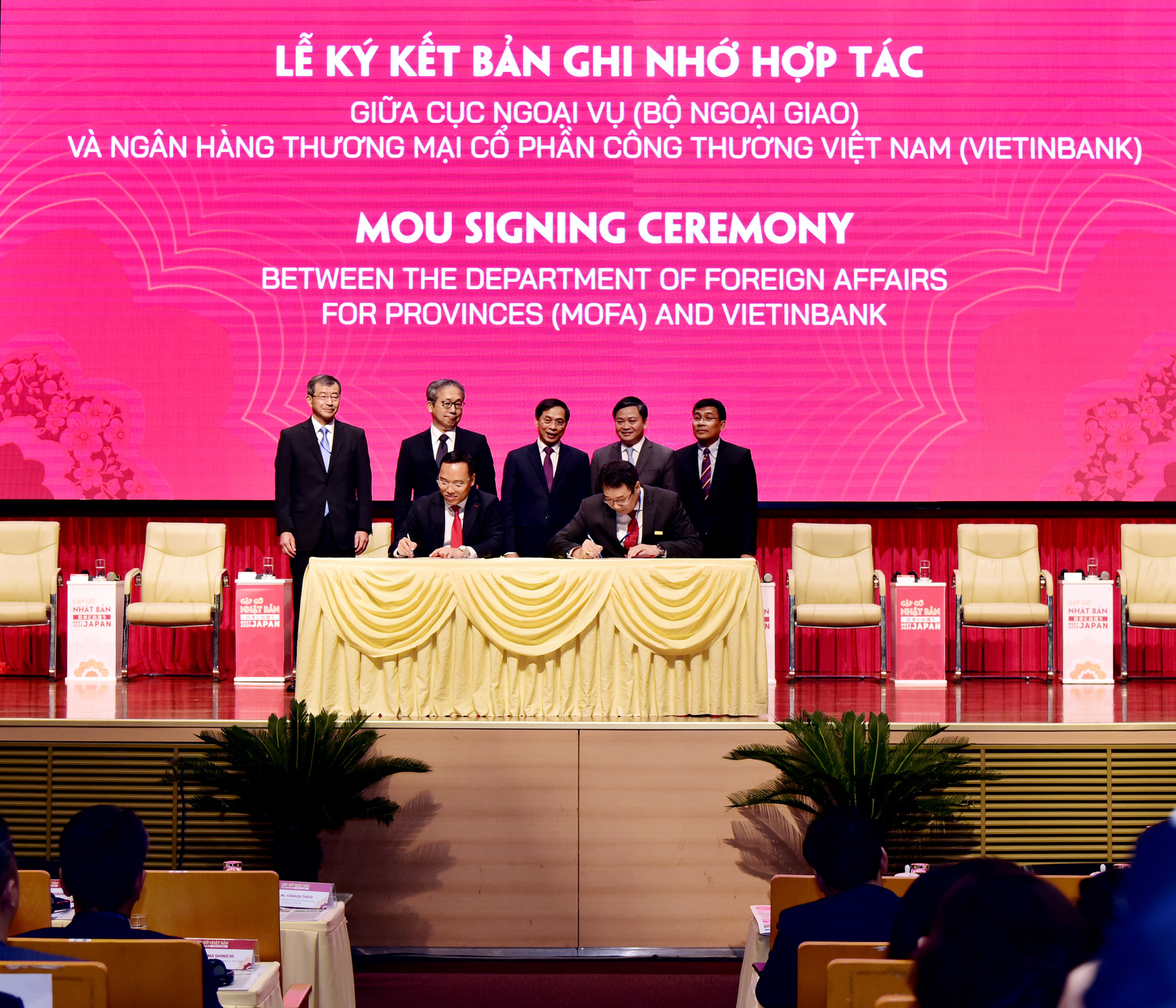 Lễ ký kết Bản ghi nhớ hợp tác giữa Cục Ngoại vụ - Bộ Ngoại giao và VietinBank.