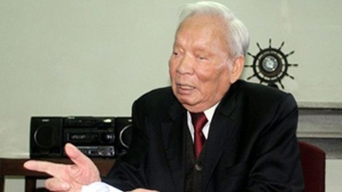 Nguyên Chủ tịch nước Lê Đức Anh - Ảnh: VGP.
