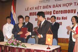 Lễ ký kết diễn ra tại Hà Nội sáng 30/6.
