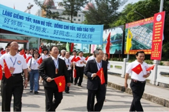 Đoàn đại biểu Việt Nam dự Liên hoan hữu nghị nhân dân biên giới Việt-Trung năm 2009.