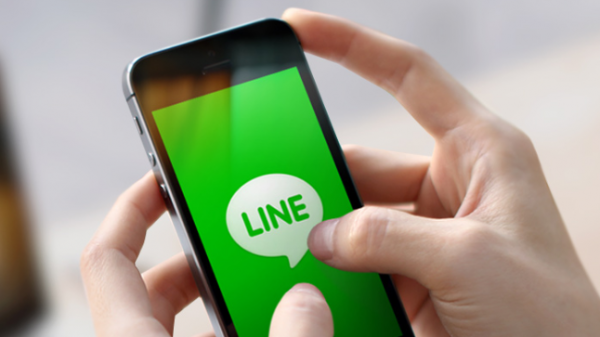 Ứng dụng nhắn tin lớn nhất Nhật Bản chuẩn bị ra mắt sàn tiền ảo