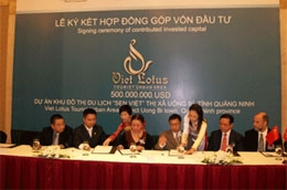 Lễ ký kết góp vốn đầu tư xây dựng dự án.