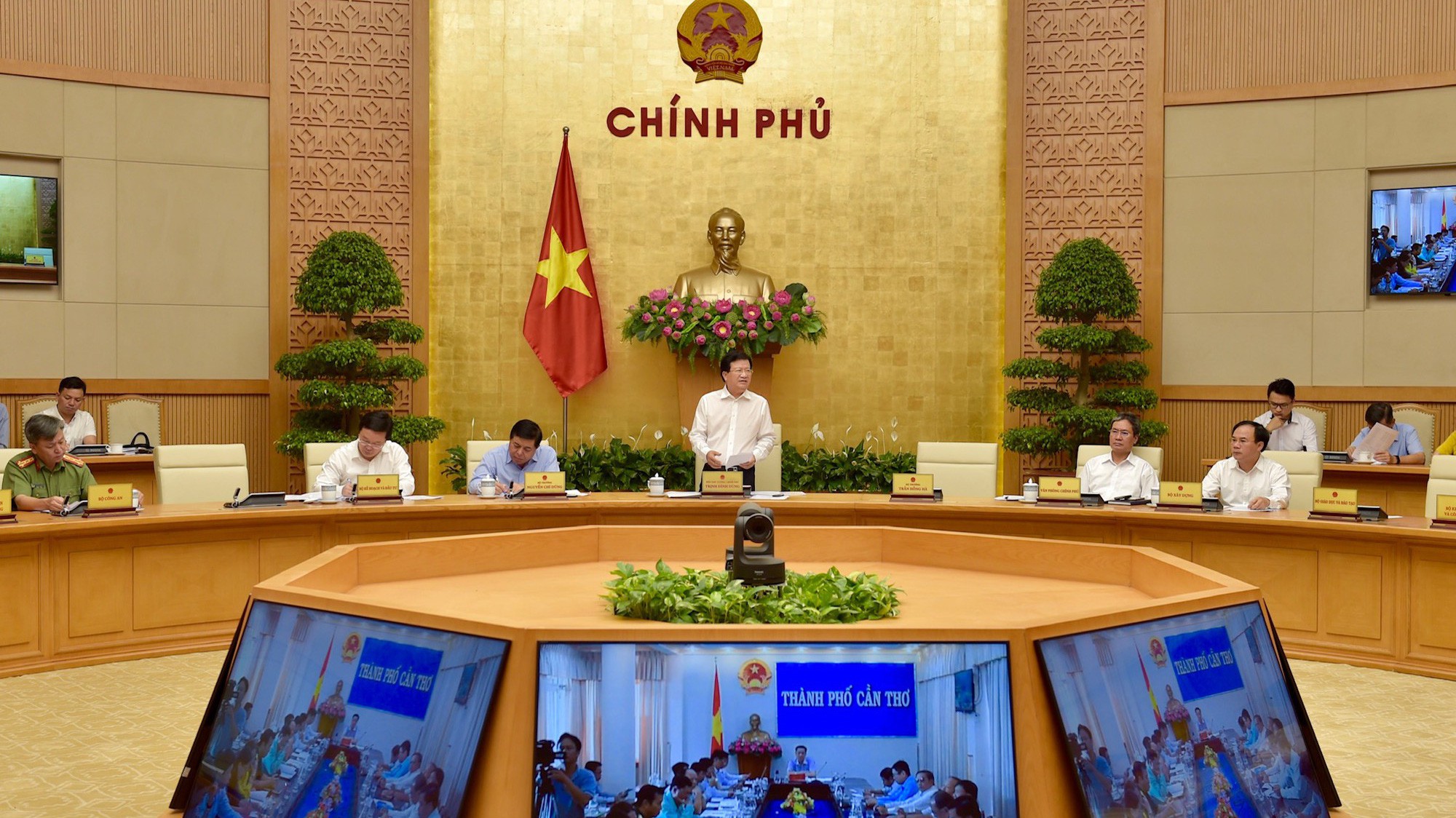 Hội nghị trực tuyến toàn quốc về tình hình triển khai thi hành Luật Quy hoạch sáng 15/7.