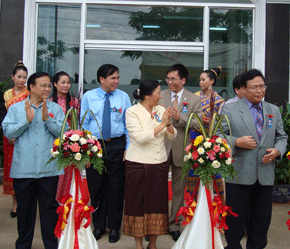 Lập liên doanh bảo hiểm đầu tiên tại nước ngoài