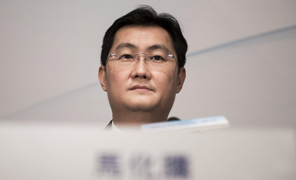 Ma Huateng, người sáng lập hãng internet khổng lồ Tencent, cũng mất 1,3 tỷ USD trong phiên giao dịch 30/10. Tencent là tâm điểm chú ý thời gian gần đây khi ứng dụng nhắn tin WeChat của công ty bị chính quyền Tổng thống Mỹ Donald Trump cấm tại Mỹ do lo ngại về an ninh và bảo mật - Ảnh: Getty Images.