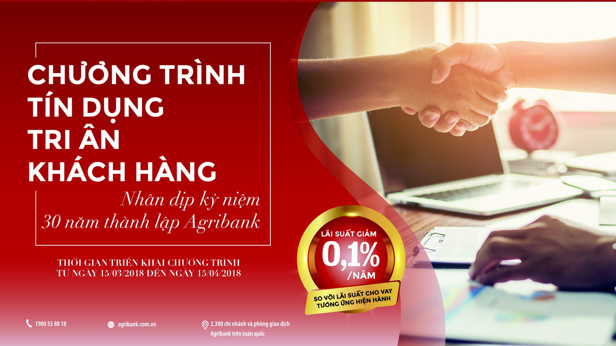 Thời gian áp dụng chương trình từ ngày 15/3/2018 đến 15/4/2018.