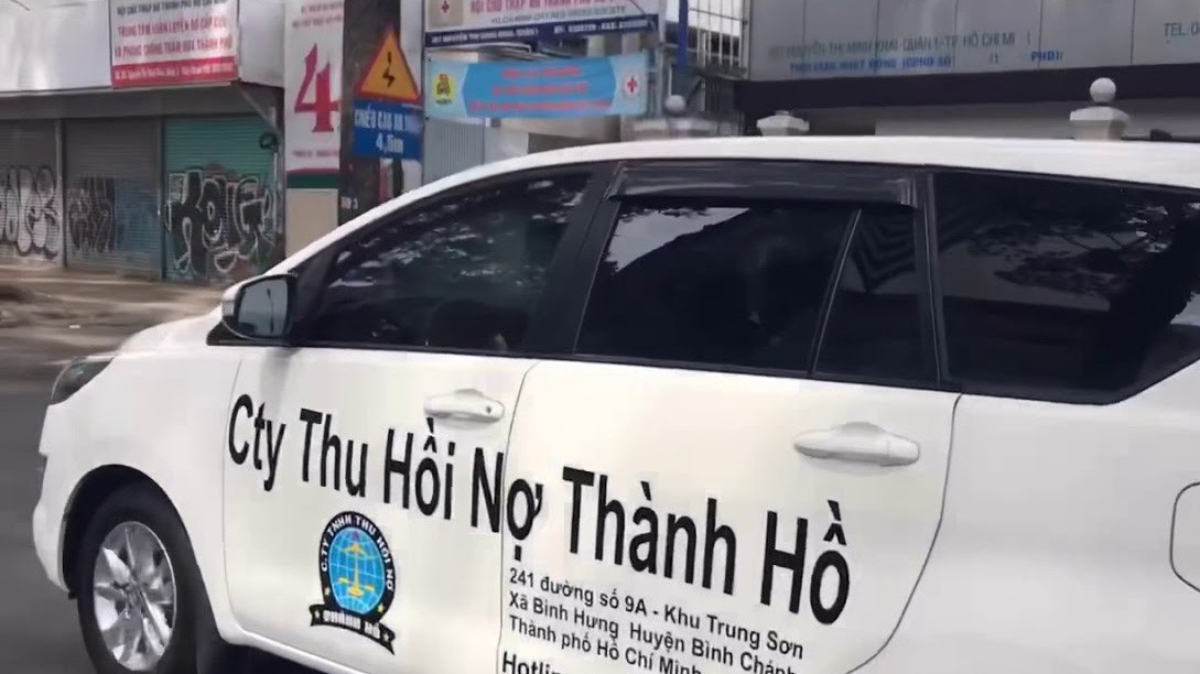 Ảnh minh hoạ.