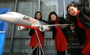 500 vé thuộc chương trình khuyến mại còn được miễn phí tất cả các loại thuế và phí.