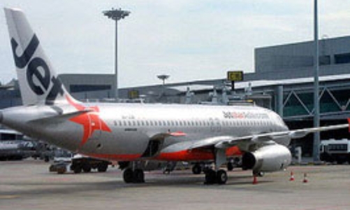 Jetstar Pacific sẽ thay biểu tượng và màu sắc máy bay