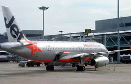 Thời gian tới các máy bay của Jetstar Pacific sẽ có màu sắc, biểu tượng khác nhau.