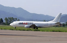 Ngày 17/10 vừa qua, Jetstar Pacific đã nhận thêm một máy bay Airbus A320 mới xuất xưởng để đưa vào khai thác trên các đường bay.