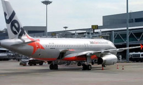 “Jetstar Pacific nên có biểu tượng mới trước tháng 10/2010”
