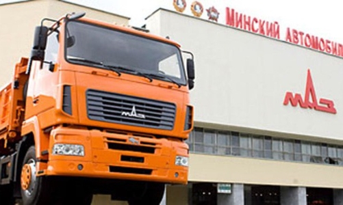 Belarus muốn Việt Nam hỗ trợ hãng ôtô hàng đầu Đông Âu thâm nhập thị trường