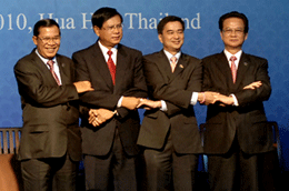 Những người đứng đầu chính phủ 4 quốc gia thành viên Ủy hội sông Mê Kông - Ảnh: Chinhphu.vn.