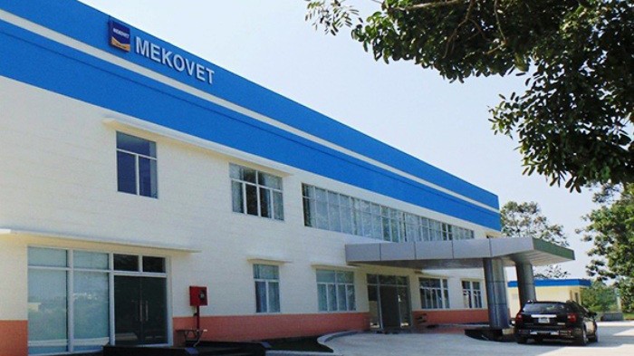 Công ty Cổ phần Dược thú y Cai Lậy.