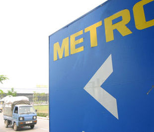 Một trung tâm bán sỉ của Metro Cash & Carry tại Việt Nam.