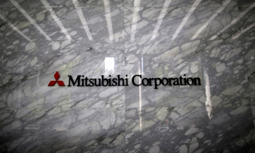 Lo ngại về môi trường, Mitsubishi rút khỏi nhà máy điện than ở Bình Thuận