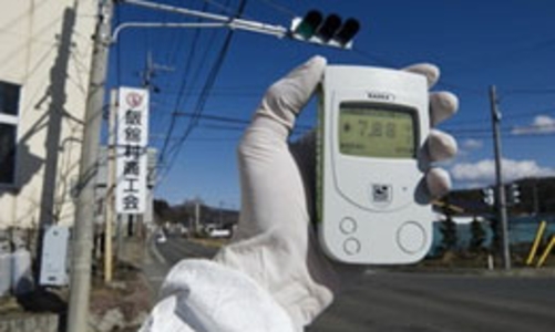Hiểm họa phóng xạ tại Nhật Bản “rất khó lường”